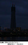 2f3ed103.jpg