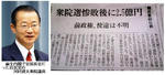 ccc01f89.JPG