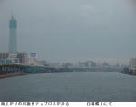 0ebc021d.jpg