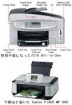 a1c9605e.JPG
