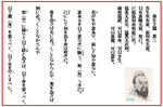 ca6295b7.jpg