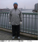 c84d5400.jpg