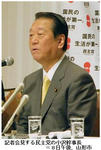 076a2a1f.JPG