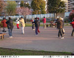 755e2b01.jpg