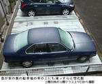 e24e174f.JPG