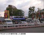 9657a8ae.jpg