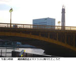 0b772ec8.jpg
