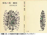 79d7e2b9.JPG