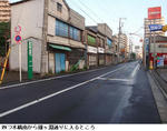 ef8540df.jpg