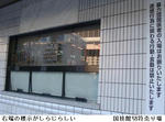 a6d919a9.jpg
