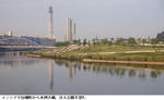 24e6b044.jpg
