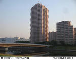 9b32a27e.jpg