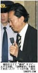 9dfea09a.JPG