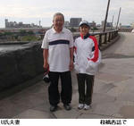 9c2239b9.jpg