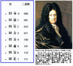 6c87de26.JPG