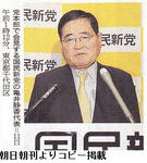 9089099c.JPG