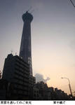 ec2234d4.jpg