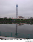 92df77c7.jpg