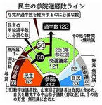 dd5b0900.JPG
