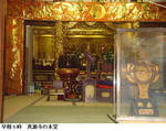 0e3f5570.jpg