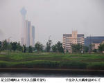 7a4cd302.jpg