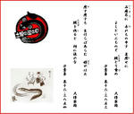 5a899040.JPG