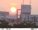 ce2f7983.jpg