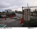 f2975925.jpg