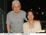 d42f6042.jpg