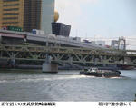 a1a8a007.jpg