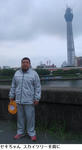 076316c6.jpg