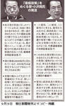 7b138a81.JPG