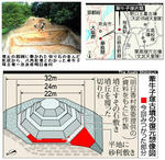 3d1269a2.JPG