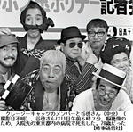 68cc0a14.JPG