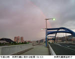 c927963b.jpg