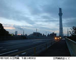 198f3b86.jpg