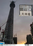 a470e826.jpg