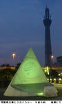 3c7d8918.jpg