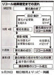 915c86f2.JPG
