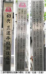 a73c6f30.JPG