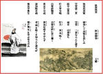 65814b10.JPG