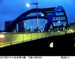 e6c52785.jpg