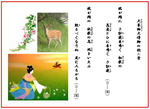 ae764a38.JPG