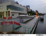 8952b7f7.jpg