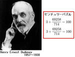 dda647a3.JPG