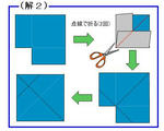 c7f6747d.JPG