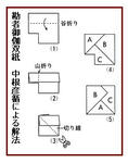 7aa363ac.JPG