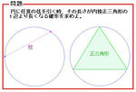 1d0890b0.JPG