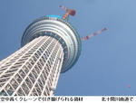 a4a2418e.jpg