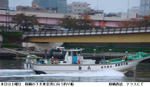 037a3825.jpg